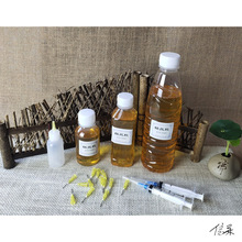 ���z�m��ճ�z�z̩�{��ˇ�b�ԭ�������bմˮζСٛ�����̳�