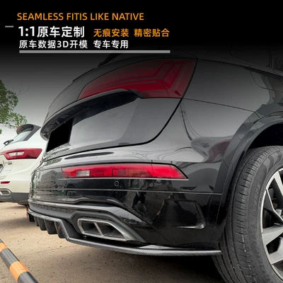 Lip Spoiler Surround Cross-Border – Spoiler