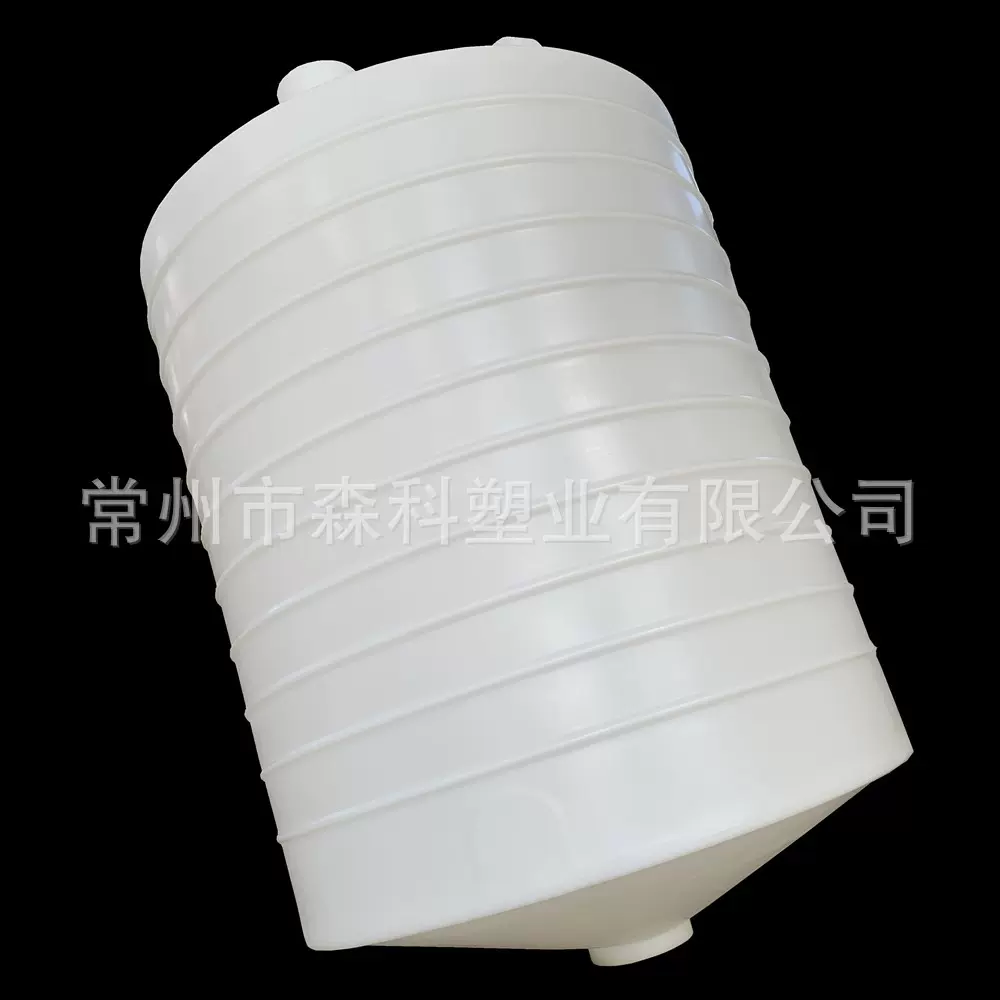 3吨锥底水塔pe储罐 塑料水箱3T尖底塑胶桶3立方蓄水桶3m³牛津桶