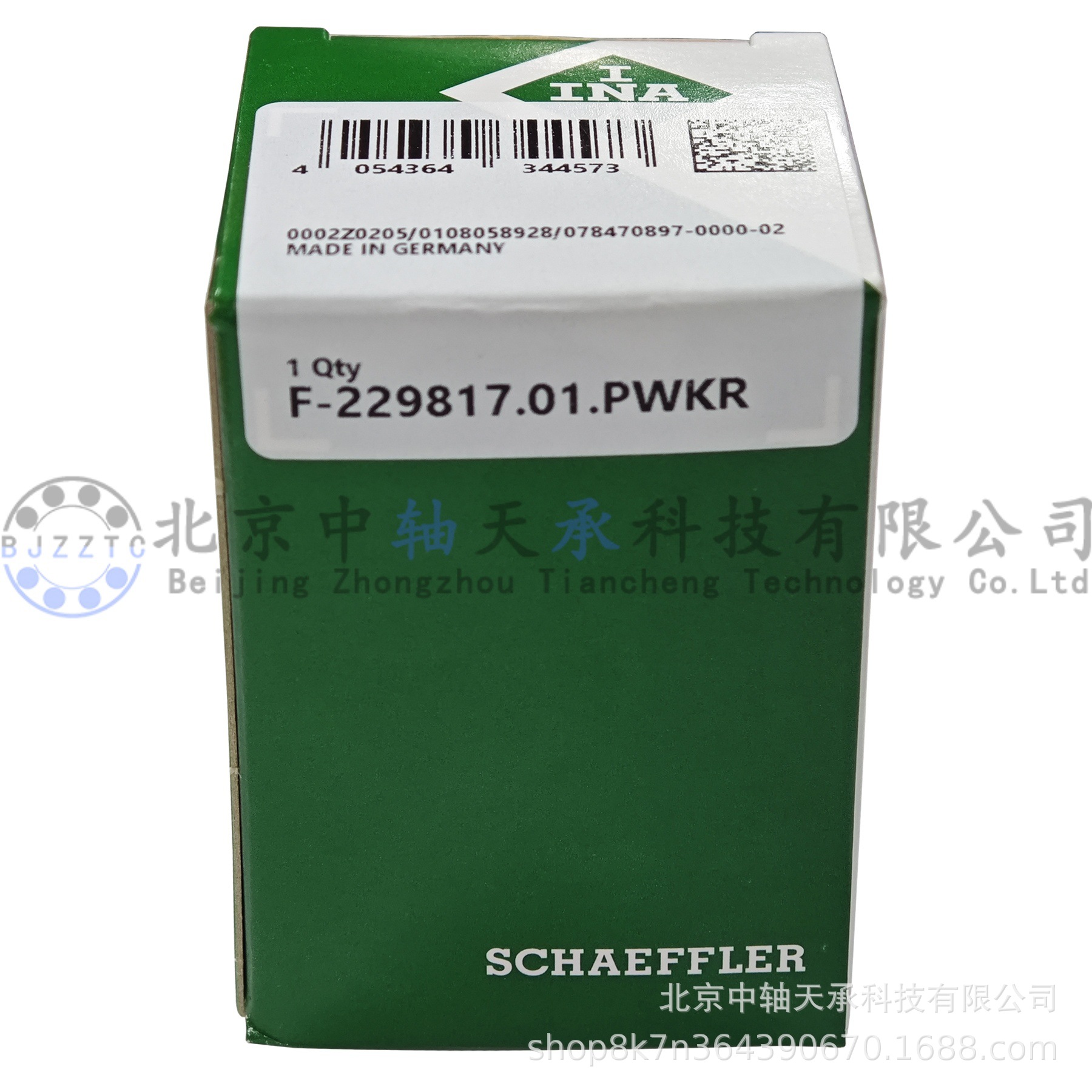 I-N-A螺栓滚轮轴承F-229817.01.PWKR海德堡印刷机轴承