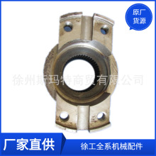 칤ԭSƽؙC800346773 82513602BӷmMY