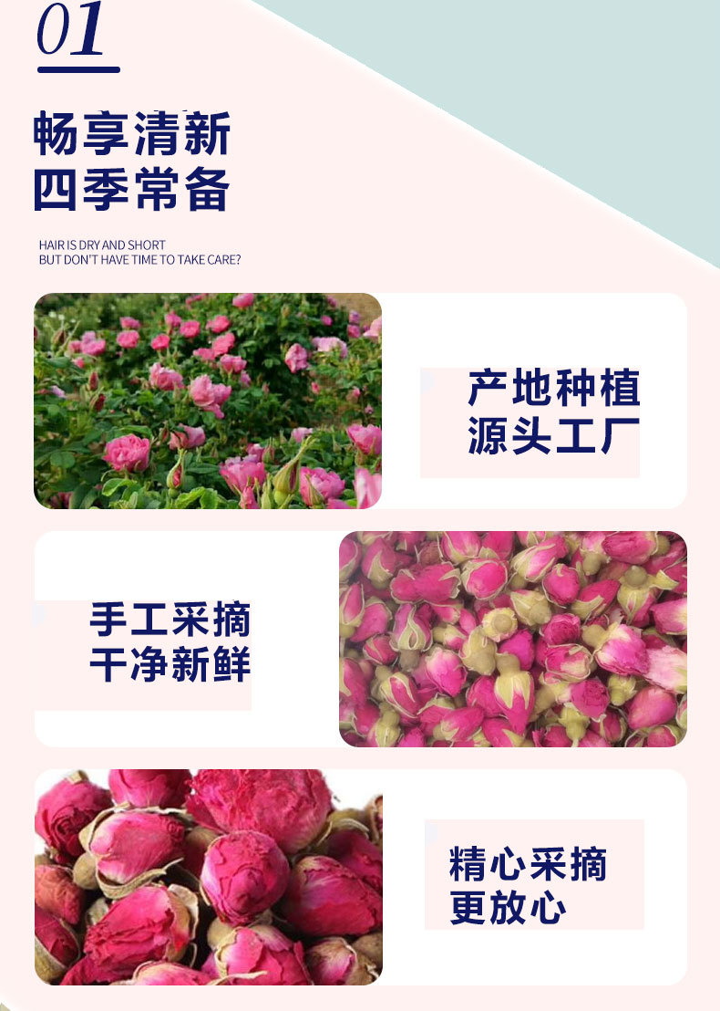 详情_02