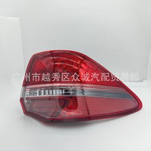 81560-30B60 81550-30B50β��������m���S��ʹ���Ҏ��2005��