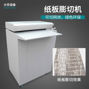 �������ЙCa4�������㼈�伈Ƥ�и�C�����C�����и�C���ЙC�O��