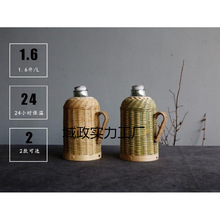 竹子暖壶竹壳热水瓶中国风内胆便携式家用学生宿舍编织保温瓶迷你