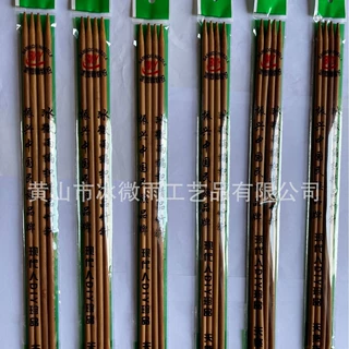 bao款竹针 BWY冰微雨编织工具碳化竹针5.0mm 4支双尖炭化竹针棒针