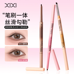 �ʊyxixi�����z���p�^�۾��z�P���hˢ����һ�־÷�ˮ�������ו�Ⱦ