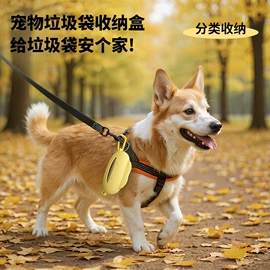 收纳盒;衣钩/挂钩;马桶清洁垫