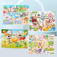 Wholesale numbers, letters, animals, transportation, mazes, wooden toys, marbles, movement, matching, puzzles, preschool, cognitive development, brain teaser