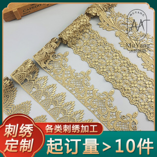 �ٽzdiy��ɫ�U�ջ�߅�o���ֹ���ˇ�����������·������������