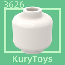 KURY/开睿小颗粒积木DIY散件兼容3626人仔身体零配件MOC