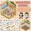 Fruit and Vegetable Market