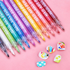 廣納GN1306丙烯指甲筆金屬色美甲diy塗鴉筆速干防水熒光色水彩筆