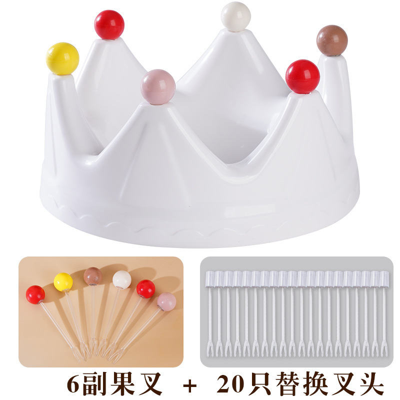 轻奢皇冠果盘家用客厅茶几干果盘高颜值糖果小零食自带叉子水果盘|undefined