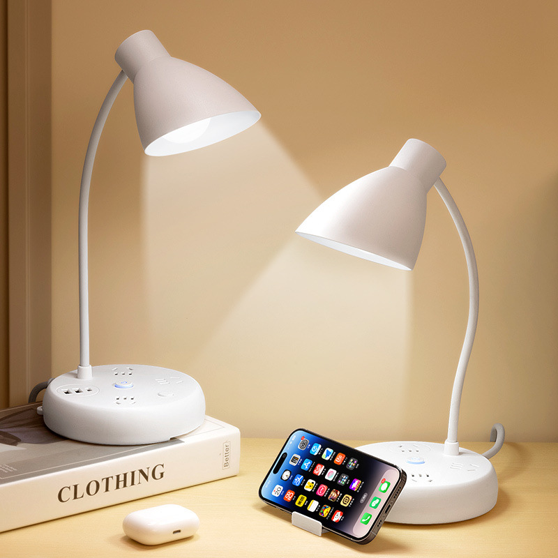다기능 책상 램프 소켓 학생 기숙사 눈 보호 연구 램프 침대 옆 야간 조명 컨버터 플러그 USB 충전