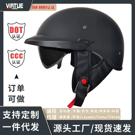 骑行头盔;安全头盔;骑行眼镜