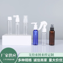 60mlֶѹʽƿѹʽװƿ ƷװPETϷװƿ