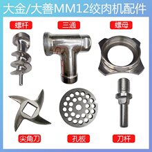 ���ͨ�������a�����x12�ͽg��C������P䓵�Ƭ�װ���ͨ��ĸ�ݗU