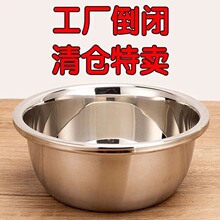 �غ�304���P䓴������ϴ����ϴĘ��ˮ���~��������{����ϴ�_��
