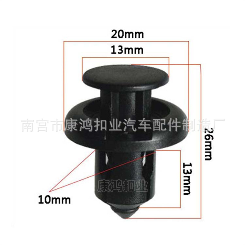 ホンダアコード用10mmプッシュ式ナイロンリベット留め具自動車バンパー固定クリップに適しています|undefined