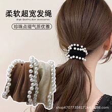 珍珠发圈韩国高级感高马尾头绳高弹力扎头发皮筋女士无接缝手腕带