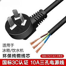 �������˟������Դ�� 0.75ƽ�� 1ƽ���Դ�� Ʒ�ֲ��^