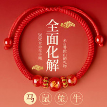 2026�R��Ůʿ������Y��t�K�����Ф����̫�q�o���������t���K��