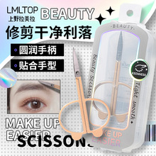 ������JJF14��ͨ�ɐ۶๦�ܽ�ɫ���ݼ� ���^��ü���yС����LMLTOP