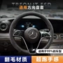 大众运动卡式超薄方向盘套