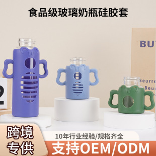 �๦�ܲ�����ƿ�׷�ˤ���o��ʳƷ�����z���C�������ᱣ�������l