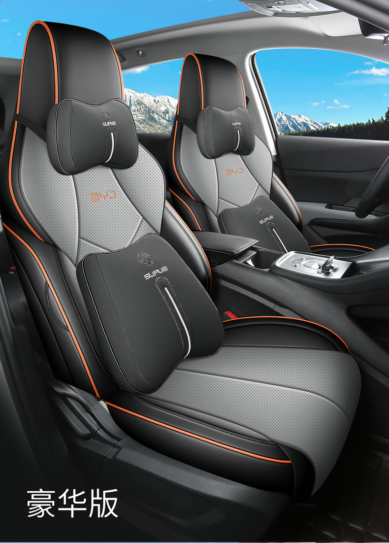 BYD Seal Lion 05dmi Car Seat Cover Four Seasons Universal Full Surround Leather Cushion