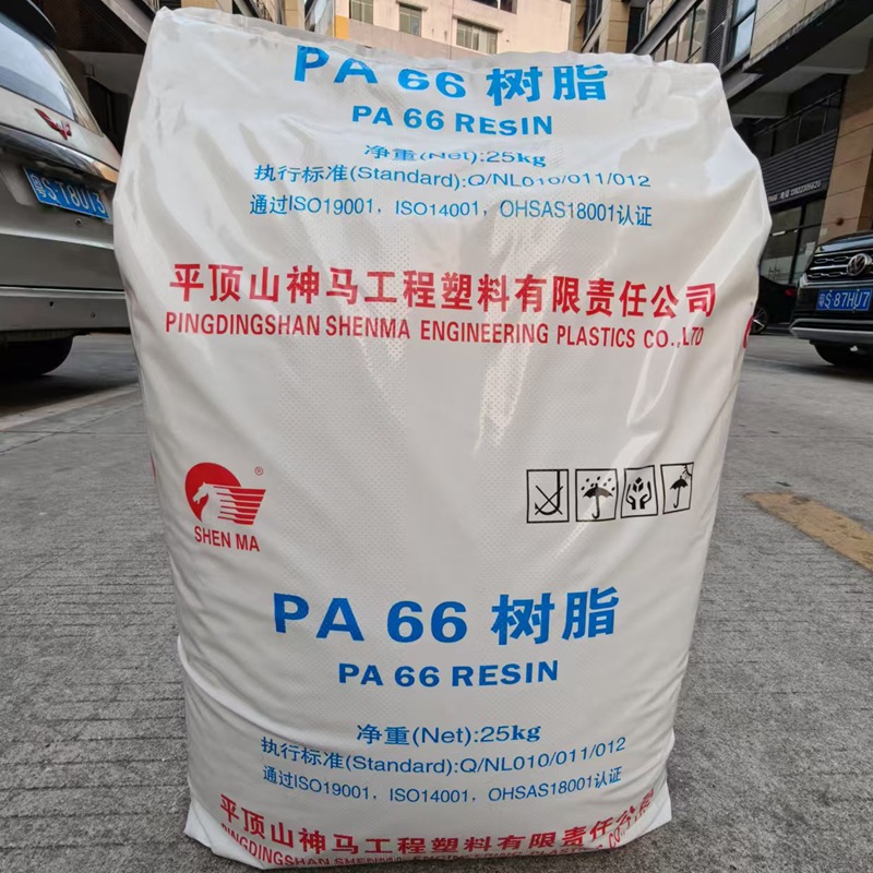 神马EPR27 PA66尼龙工程塑料  高韧性 高流动 耐磨汽车配件专用料