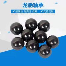 5mm-7.5mmմᐷ SֱӹF؛