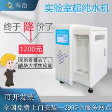 ����ҳ���ˮ�C��ǻ����ҳ�����ˮ�C���Iȥ�x��ˮ�C�tԺ�ü�ˮ�C