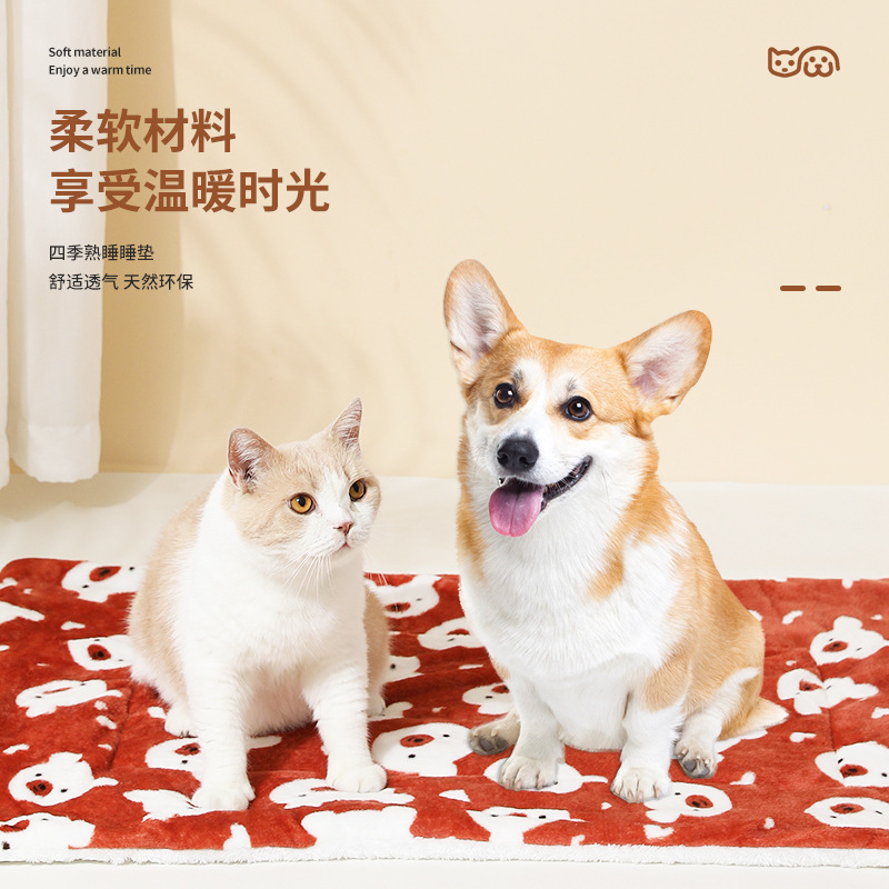 Estera del perro para dormir invierno cálido espesado estera del animal doméstico estera del gato manta de Cuatro Estaciones Universal Perrera Perro estera para dormir