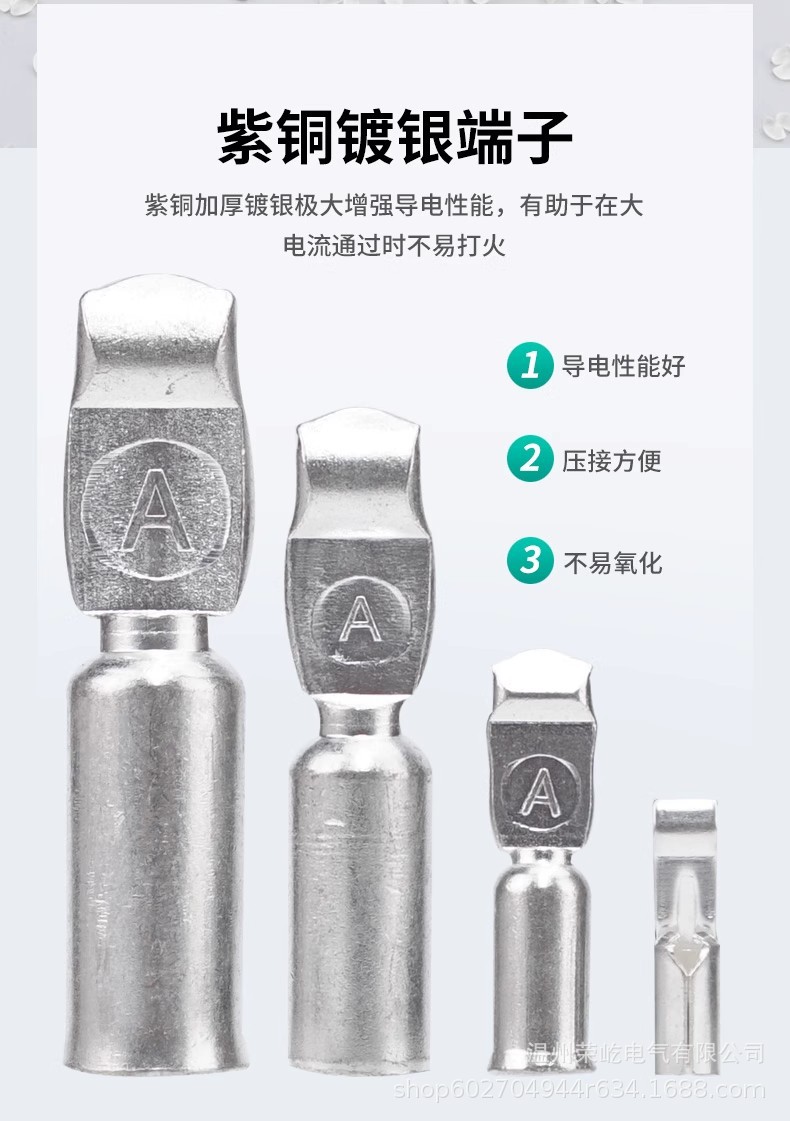 O1CN01YLpqX11cbYPkTdp9s_!!6881