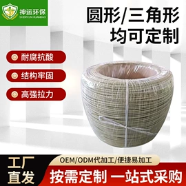 塑料焊条;填料;PP塑料异型