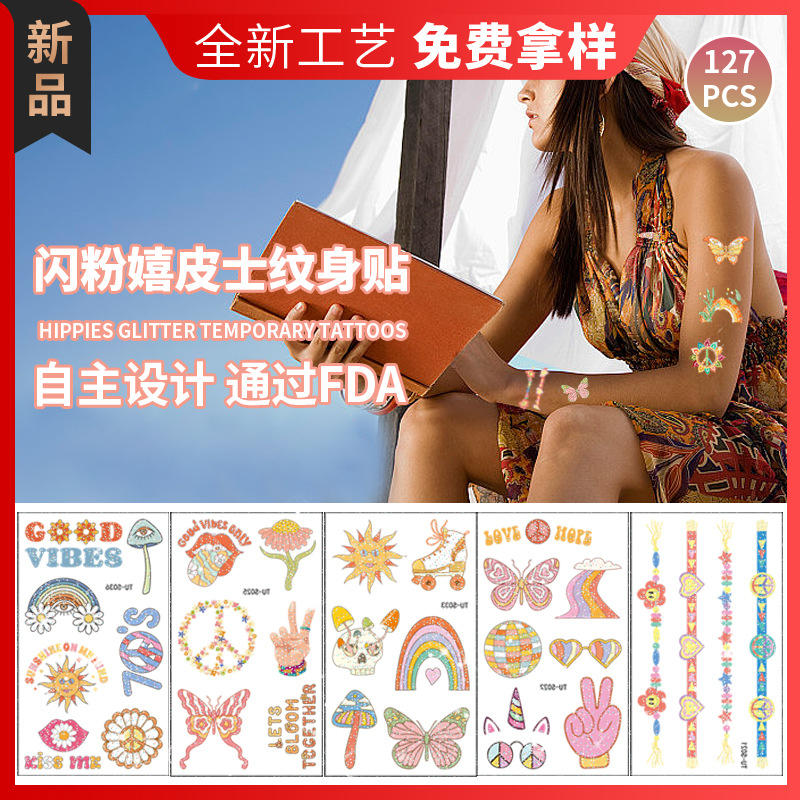 Transfronterizo hippie brillo 70 años tatuaje pegatinas mariposa impermeable Amor y Paz fiesta de cumpleaños Arco Iris pegatinas