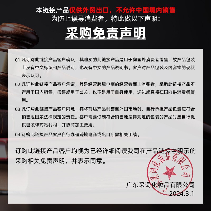 外贸跨境MEJISOO水溶性香薰精油加湿器香薰机清新空气香薰精油|undefined