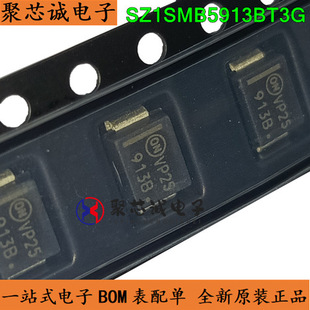 SZ1SMB5913BT3G SMB �zӡ913B 3.3V ������оƬ ȫ��ԭ�b