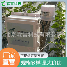 ���ұO�y�������˹����ܶ���V���g�̶�ʽֲ������^�y�x���Iˮ