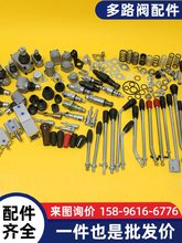 Һ����·�Q���y֧�����w�ֱ����ֱ��U���m�o���ܷ�Ȧ�S�ް������