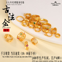 s925�ŷ��y僽��Ƕ�ʯ�ܭh����h�ֹ�diy������Ʒ�錚���