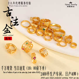 925银镀金闭口圈锆石跑环圈圈环手工diy手链项链饰品串珠配件批发