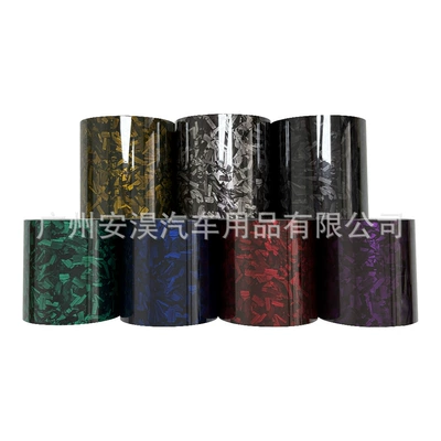Auto Color Change Film: Forged Carbon Fiber Glossy