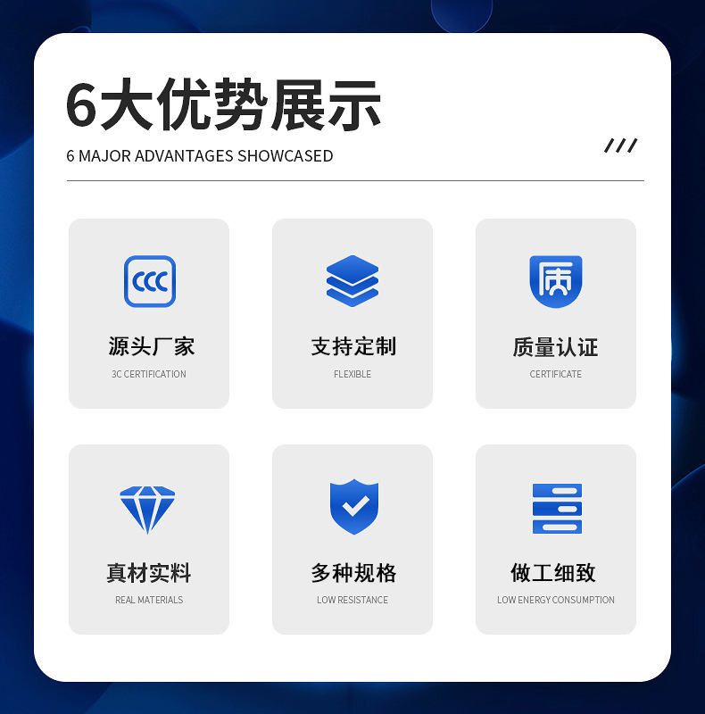 石笼网_03.png
