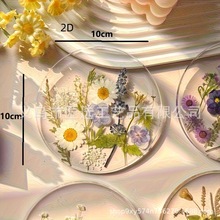 �羳������͸�����|2D��ӡ�������|�A�α��|��ɫӡ�����|