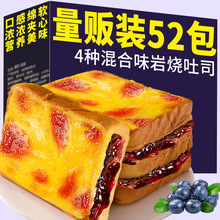 ǧ�z�{ݮ�ҟ����ҊA����˾�������I�B��ͽ�����ʳС�����eʳƷ