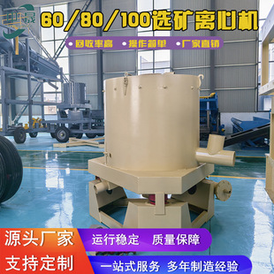 �V��ˮ��ʽ�x�ęC ̎������60��ϴ�V�C �x������ʸ��x���x��C