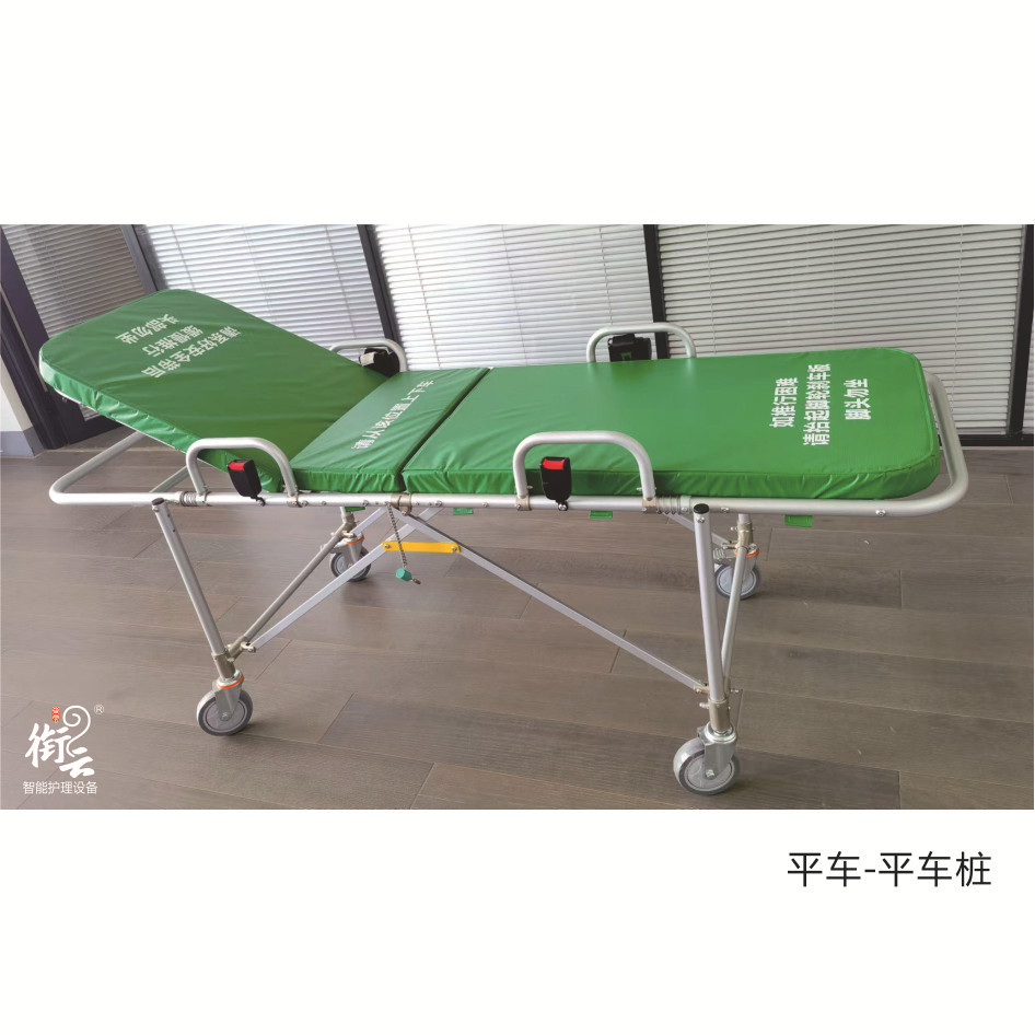 苏州贝壳智能共享平车医院手术桩病号运送车桩铝合金4G锁医院专用